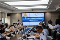 华贵保险连续五年获得“A级纳税信用企业”